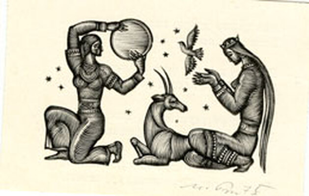 Кириакиди Иван Дмитриевич. Лот из 14 иллюстраций к произведениям А. Фирдоуси, А. Дехлави и П. Махмуду с рукописным письмом от автора, адресованным коллекционеру М.В. Трухницкому